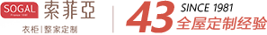 logo_43